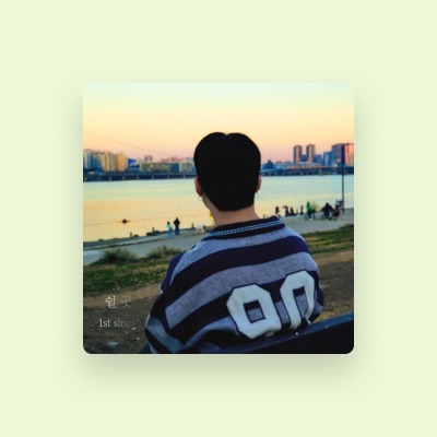 Listen to kim byeong cheol, watch music videos, read bio, see tour dates & more!