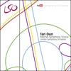 Tan Dun: Internet Symphony "Eroica" - Single