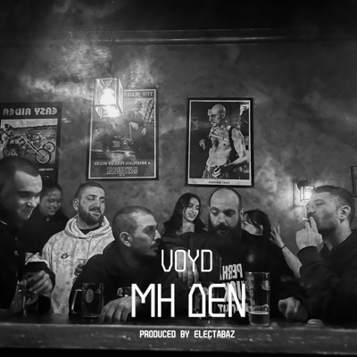 MH DEN (feat. Electabaz) - Single