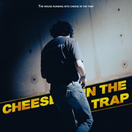 Aging Curve (feat. TrapgodminoA) PNCLER.