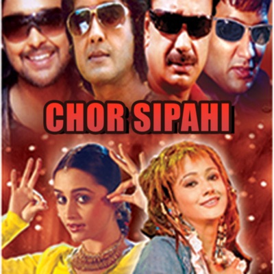 Chor Sipahi (Original Motion Picture Soundtrack) - Single