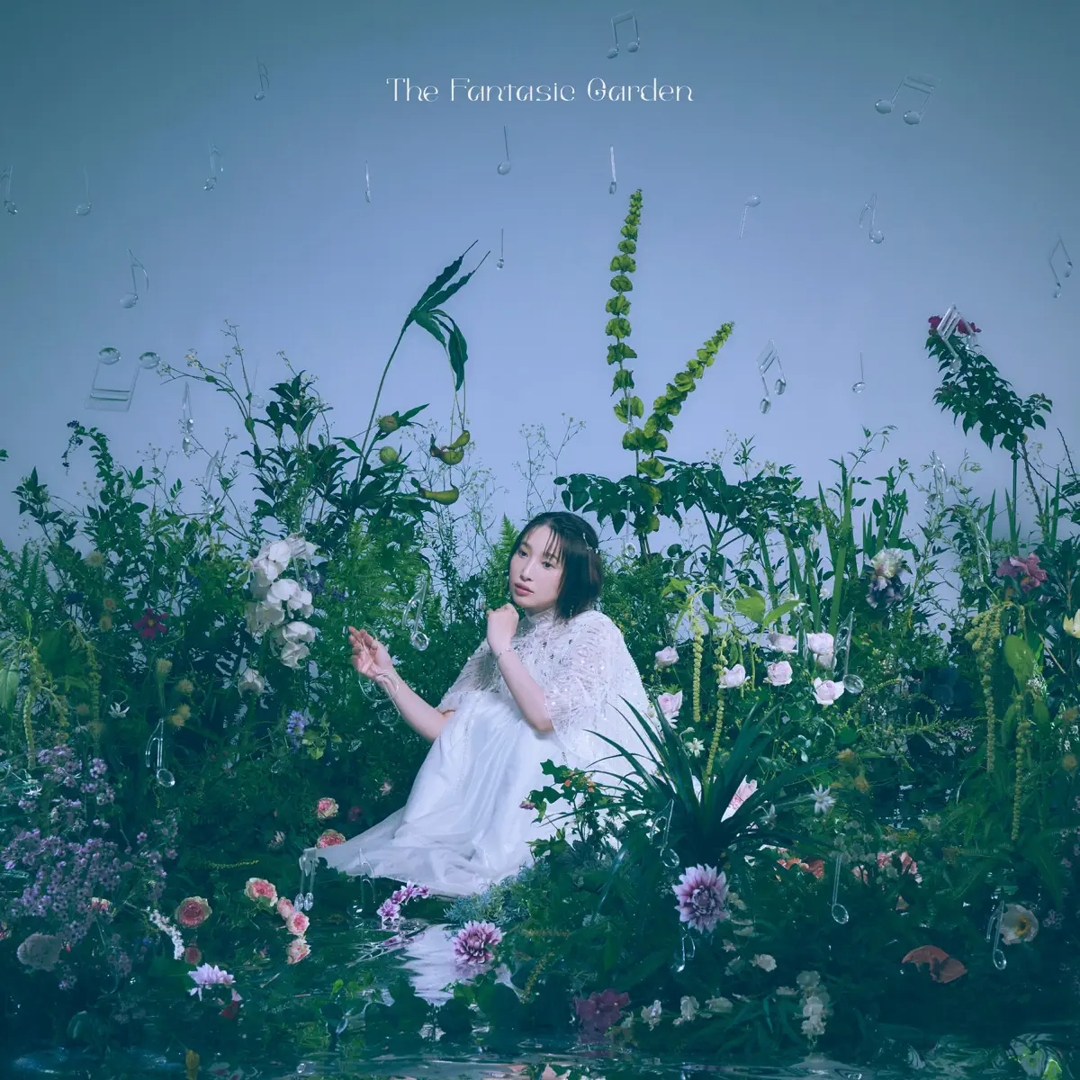 南条爱乃 - The Fantasic Garden (2023) [iTunes Plus AAC M4A]-新房子