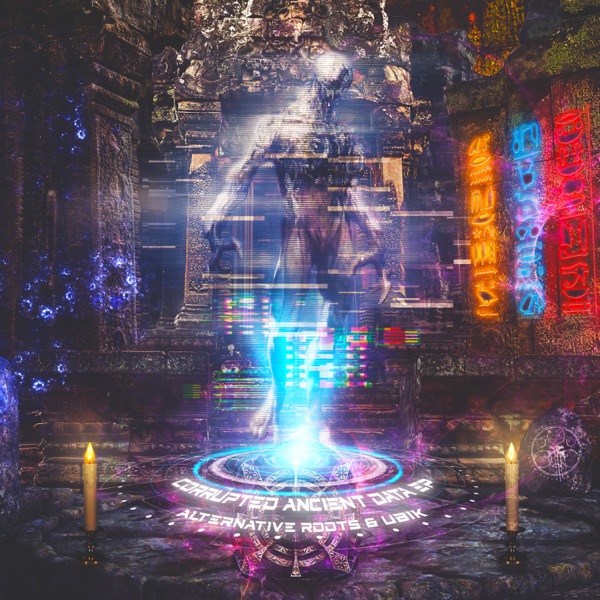Corrupted Ancient Data