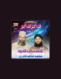 Écoutez Muhammad Sajid Qadri, regardez des vidéoclips, lisez la biographie, consultez les dates de tournée et plus encore !