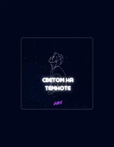Dengarkan VUDO, tonton video musik, baca bio, lihat tanggal tur & lainnya!