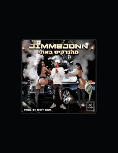 Listen to Jimme Jonn, watch music videos, read bio, see tour dates & more!