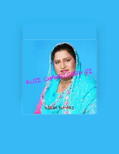 Posłuchaj wykonawcy Sudesh Kumari, obejrzyj teledyski, przeczytaj biografię, zobacz daty tras koncertowych i nie tylko!