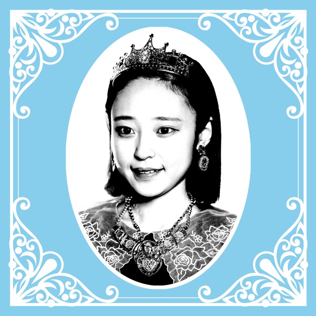 ホイップ - 後藤輝基のアルバム - Apple Music