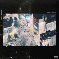 Tokyo Freestyle - Single - viaable