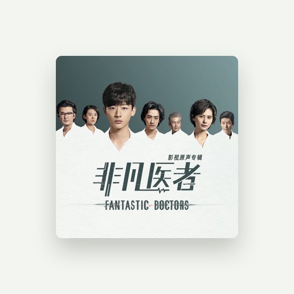 Kenny Chan's avatar