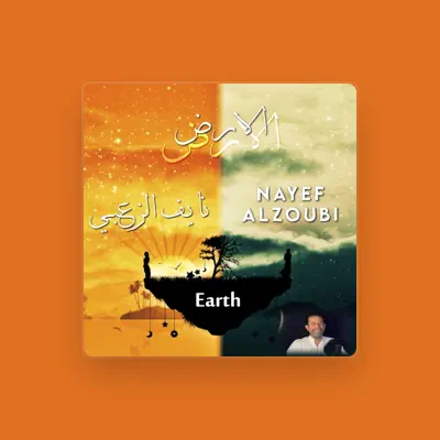 Listen to نايف الزعبي, watch music videos, read bio, see tour dates & more!
