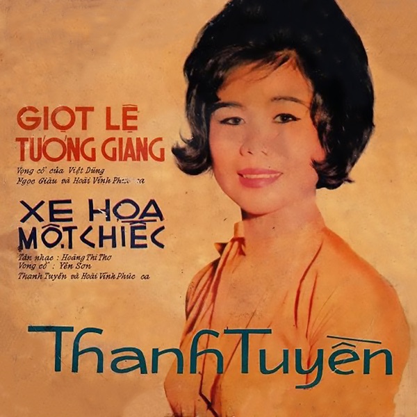 Dĩa Hát Continental Tân Cổ Số 58 - Single