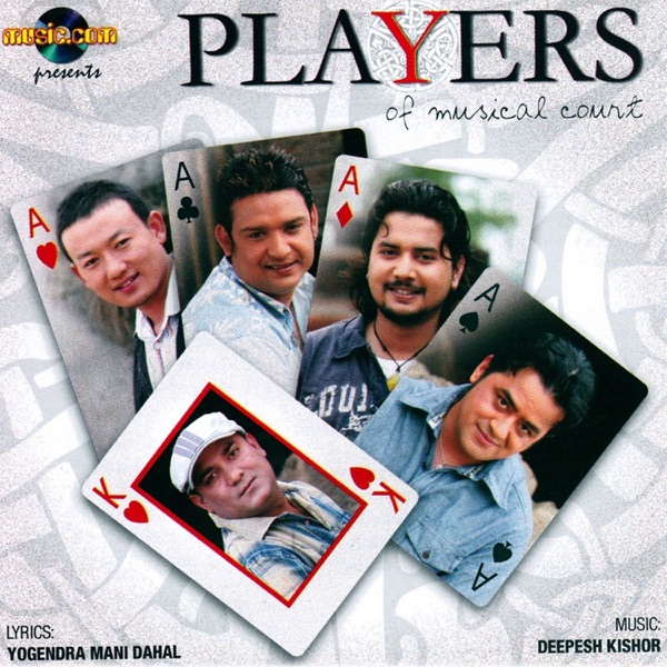 Players