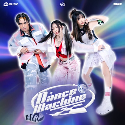 Dance Machine - EP