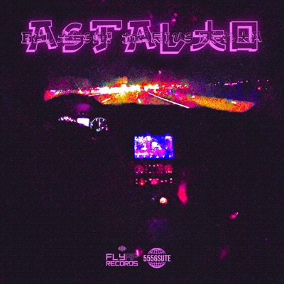 Asfalto - Single