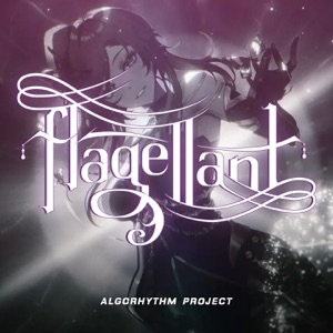 Flagellant (Instrumental)