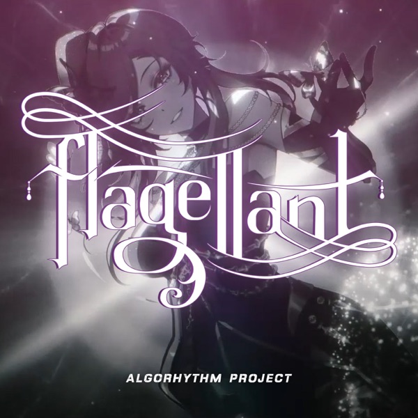 Flagellant - Single