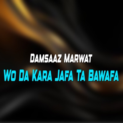 Wo Da Kara Jafa Ta Bawafa