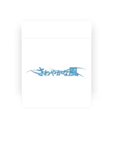 Écoutez HIROYUKI MIYAKAWA, regardez des vidéoclips, lisez la biographie, consultez les dates de tournée et plus encore !