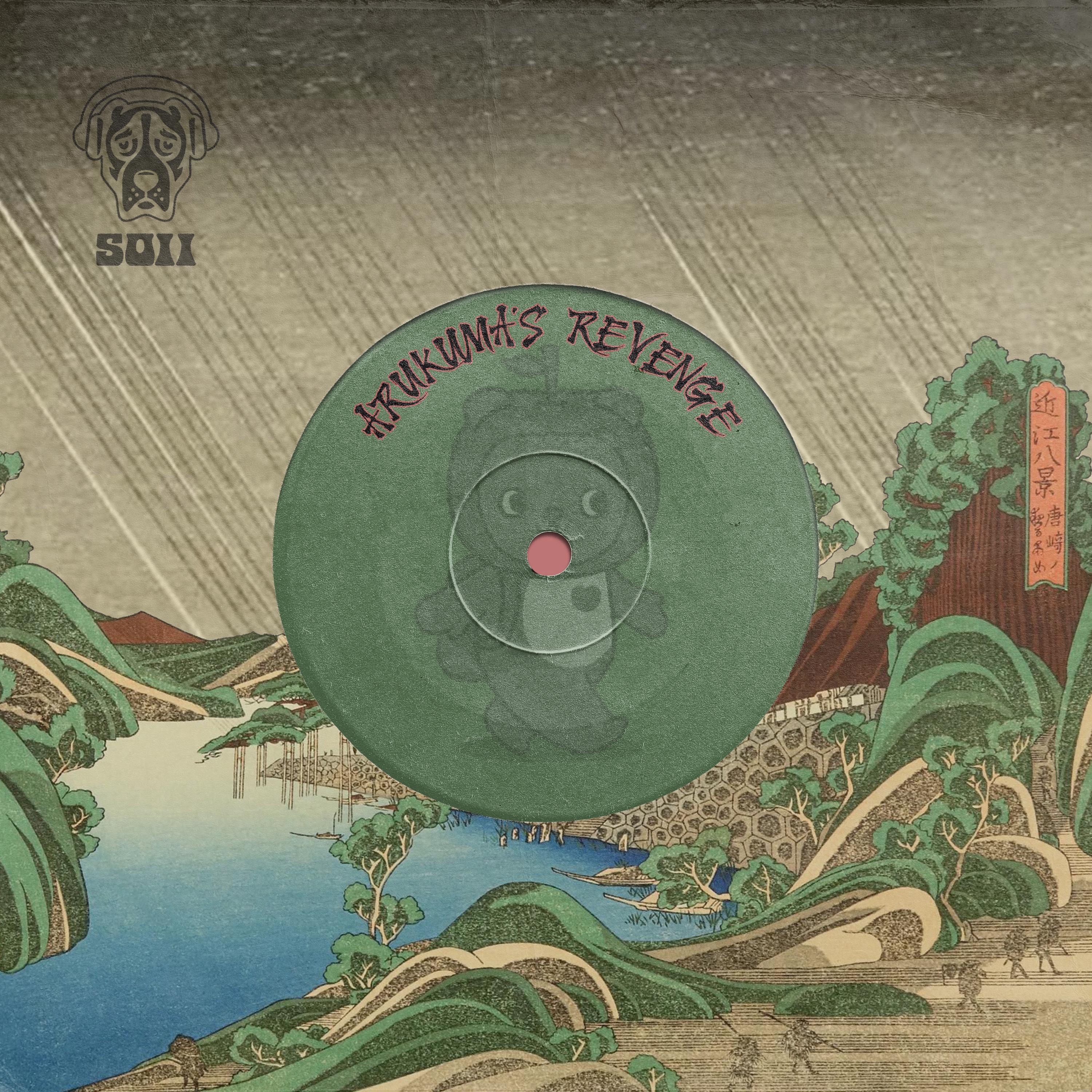 Arukuma's Revenge - Single