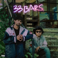 Thirty Three Bars (feat. Moi Rebellion) - Single - Captain Awy