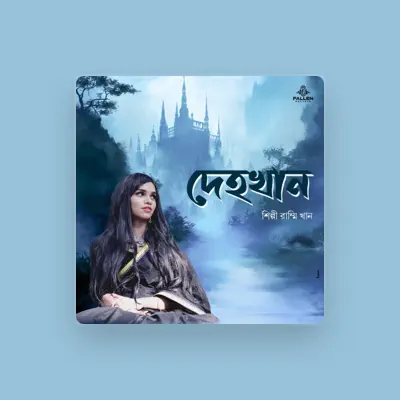 Listen to Rammi Khan, watch music videos, read bio, see tour dates & more!