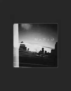 Takuya을(를) 듣고, 뮤직 비디오를 보고, 약력을 읽고, 투어 일정 등을 확인하세요!