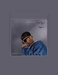 Viradoを聴いたり、ミュージックビデオを鑑賞したり、経歴やツアー日程などを確認したりしましょう！