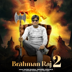 Brahman Raj 2