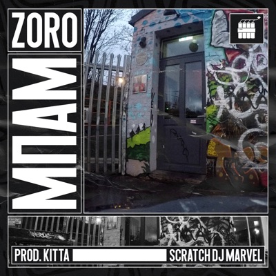 MPAM (feat. DJ Marvel) - Single