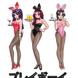 FOREIGN GIRL$  (feat. Young XO) [SPED UP] KNA$