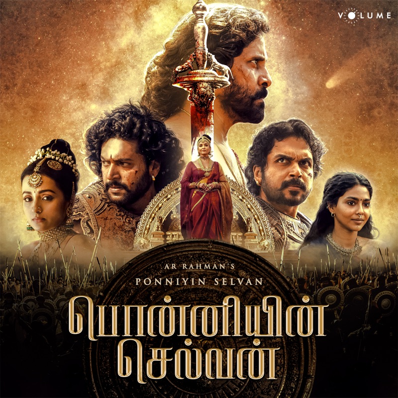 Priyatama Priyatama Majili Songs Priyathama Priyathama Easy Solo Sheet