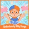 Monster Truck - Blippi lyrics