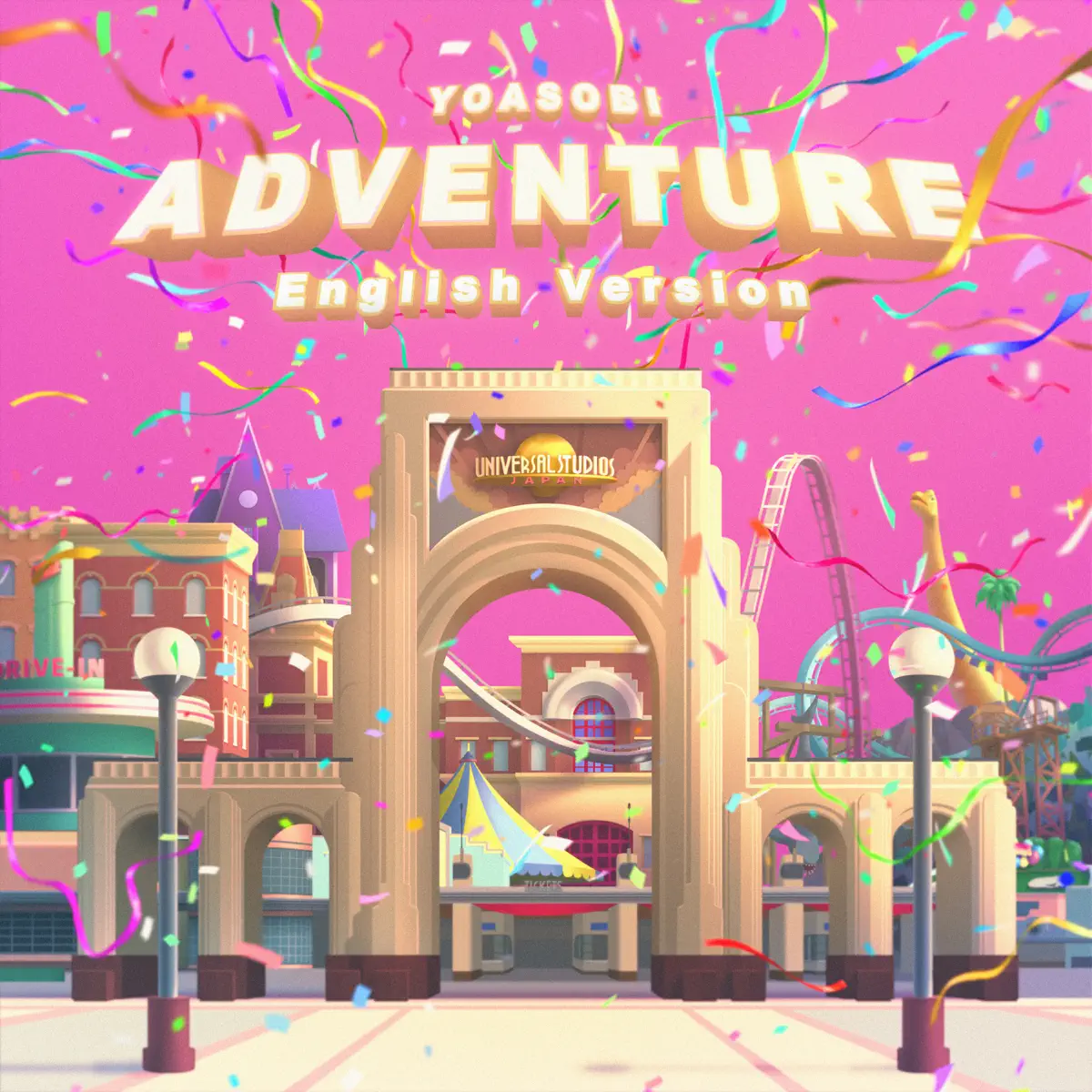 YOASOBI - Adventure - Single (2024) [iTunes Plus AAC M4A]-新房子