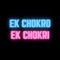 Ek Chokro Ek Chokri - Varad Mehta lyrics