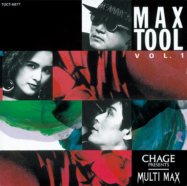 THE BEST (CHAGE and ASKAのアルバム) SUPER BEST - CHAGE and ASKAのアルバム - Apple Music
