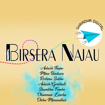 Birsera Najau