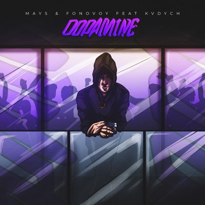 Dopamine - Single