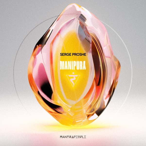 Manipura - Single