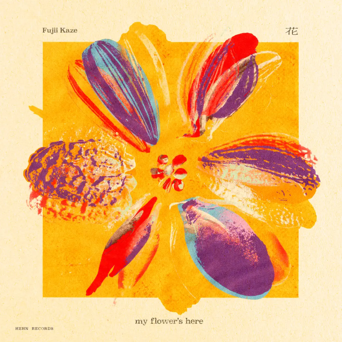 藤井 風 - 花 - Single (2023) [iTunes Plus AAC M4A]-新房子