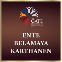 Ente Belamaya Karthanen - Single - The Gate Ministries