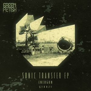 Sonic Transfer - Single