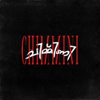 Chimmini - Single - Seth Panda & BB Boi