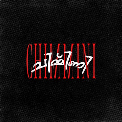 Chimmini - Single