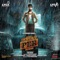Myma - G.V. Prakash Kumar & Arunraja Kamaraj lyrics