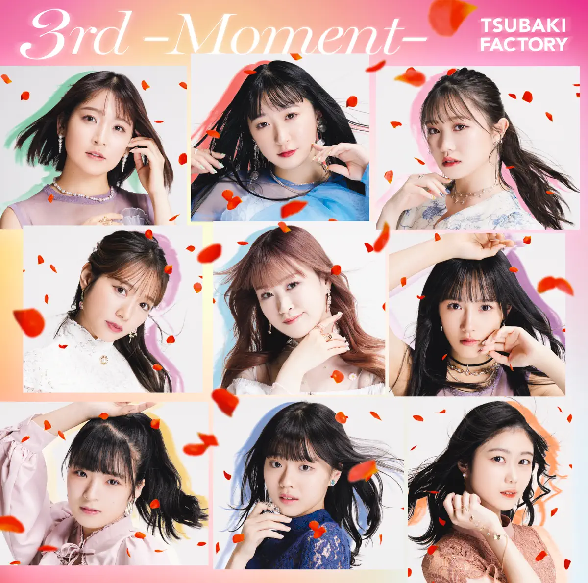 つばきファクトリー - 3rd-Moment- (2024) [iTunes Plus AAC M4A]-新房子