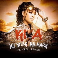 My Neck, My Back (Baile Funk Remix) - Single - Dj Crell
