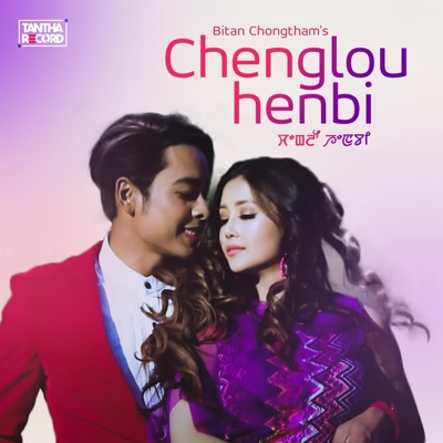 Chenglou Henbi - Single