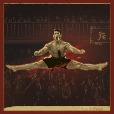 Kumite (From "Bloodsport")-thumbnail