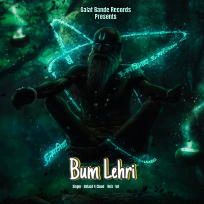 Bum Lehri - Single